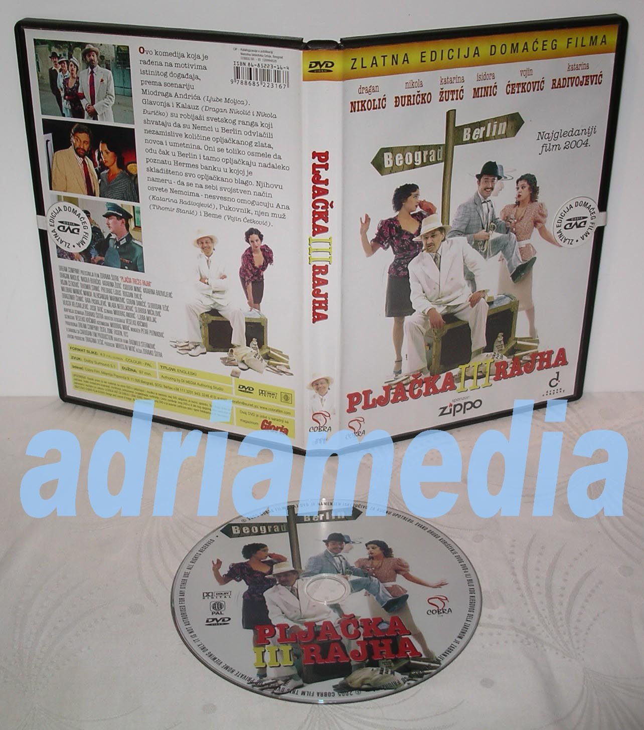 PLJACKA III RAJHA , SCG 2004, Film Zdravka Sotre Films