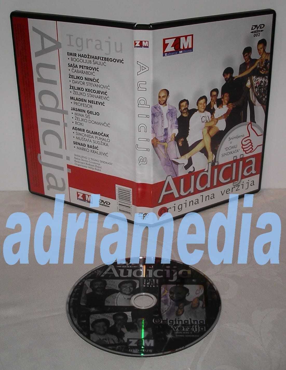 AUDICIJA - Originalna verzija (DVD) 1989 SFRJ Films