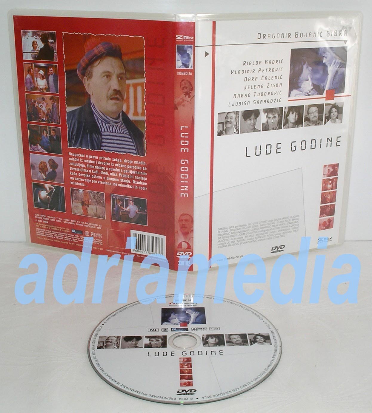 LUDE GODINE 1 – CRAZY YEARS - Dumme Jahre – Eh Mladost - Ludost, SFRJ 1977, Film Zorana Calica Movies