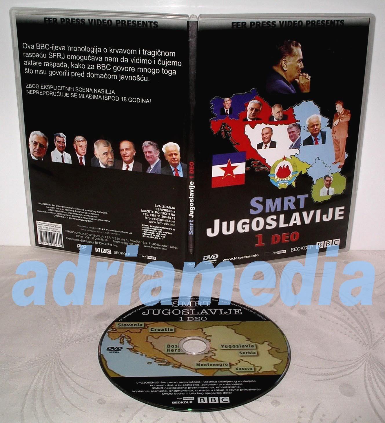 SMRT JUGOSLAVIJE - 1. deo - The Death of Yugoslavia Films