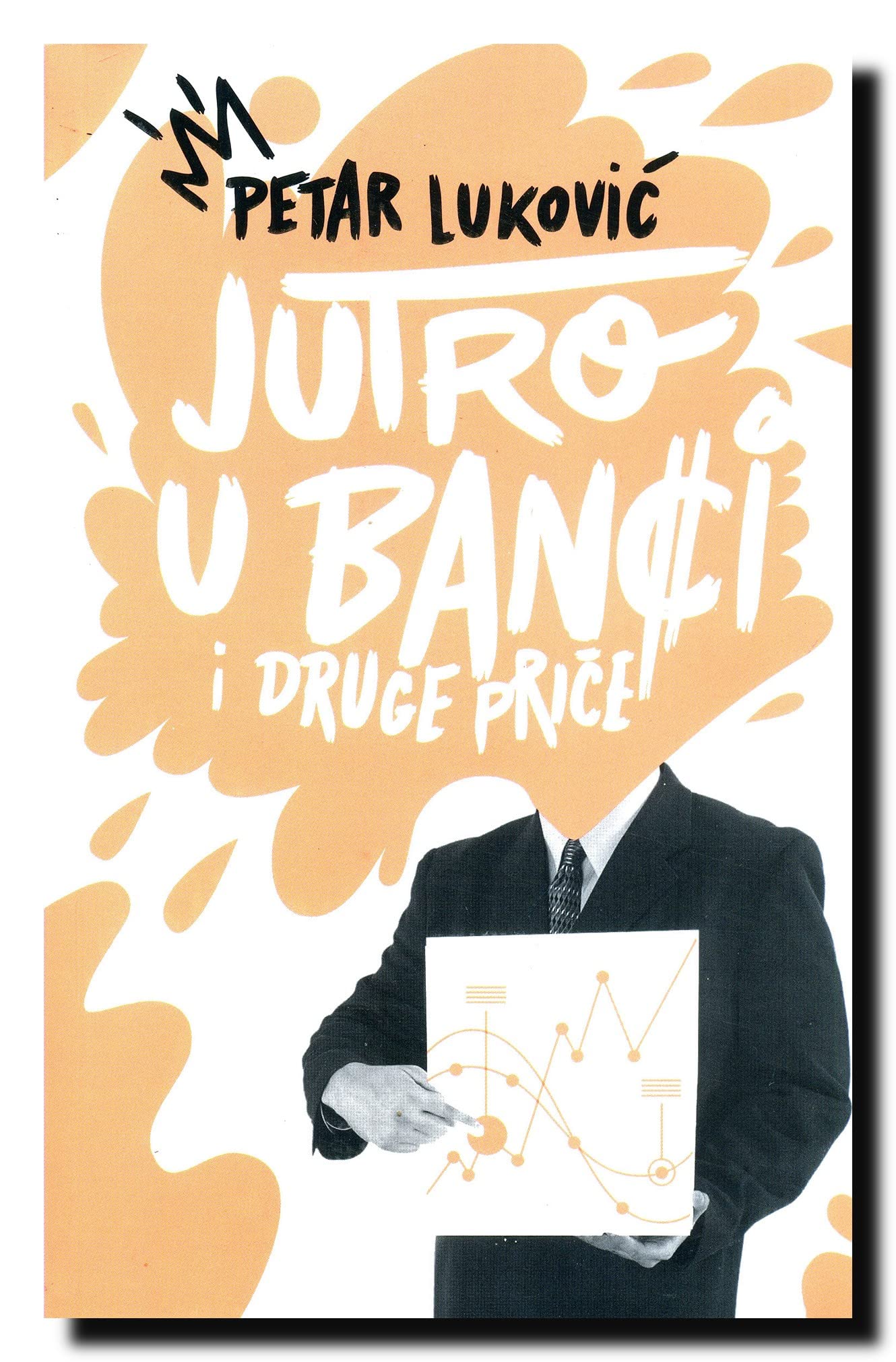 Jutro u banci i druge price Books