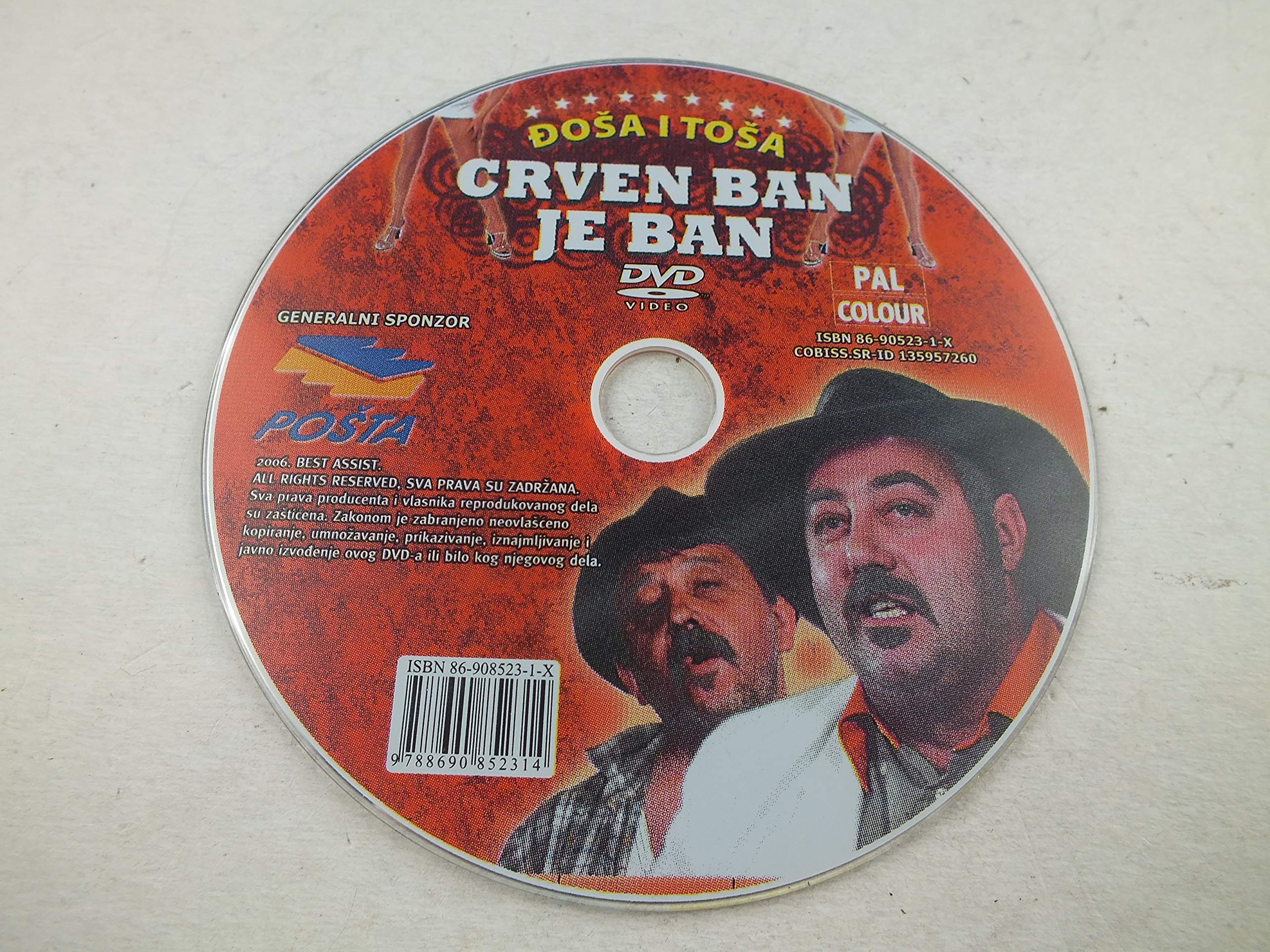 Djosa i Tosa - Crven Ban je Ban - srpski Films