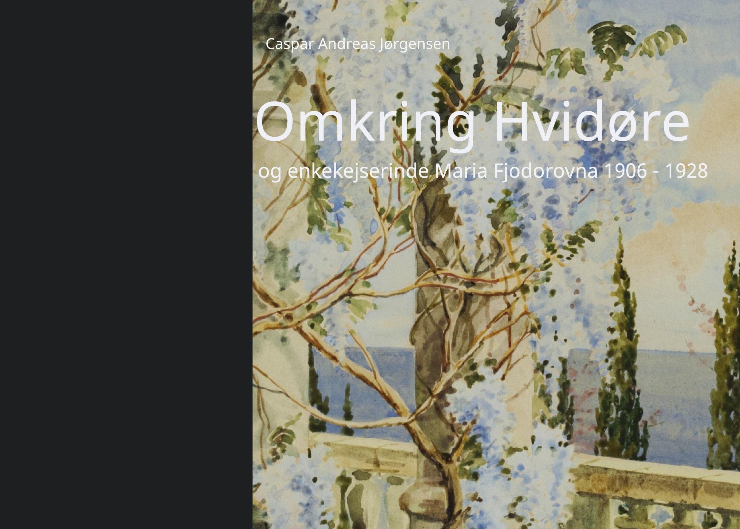 Product Image: Omkring Hvidøre