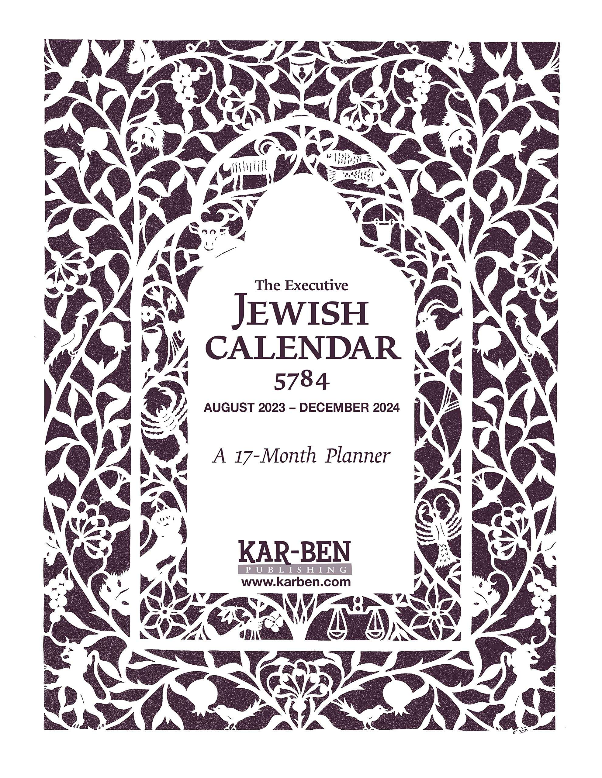 Executive Jewish 2023-2024 Calendar (Jewish Calendars) Calendars