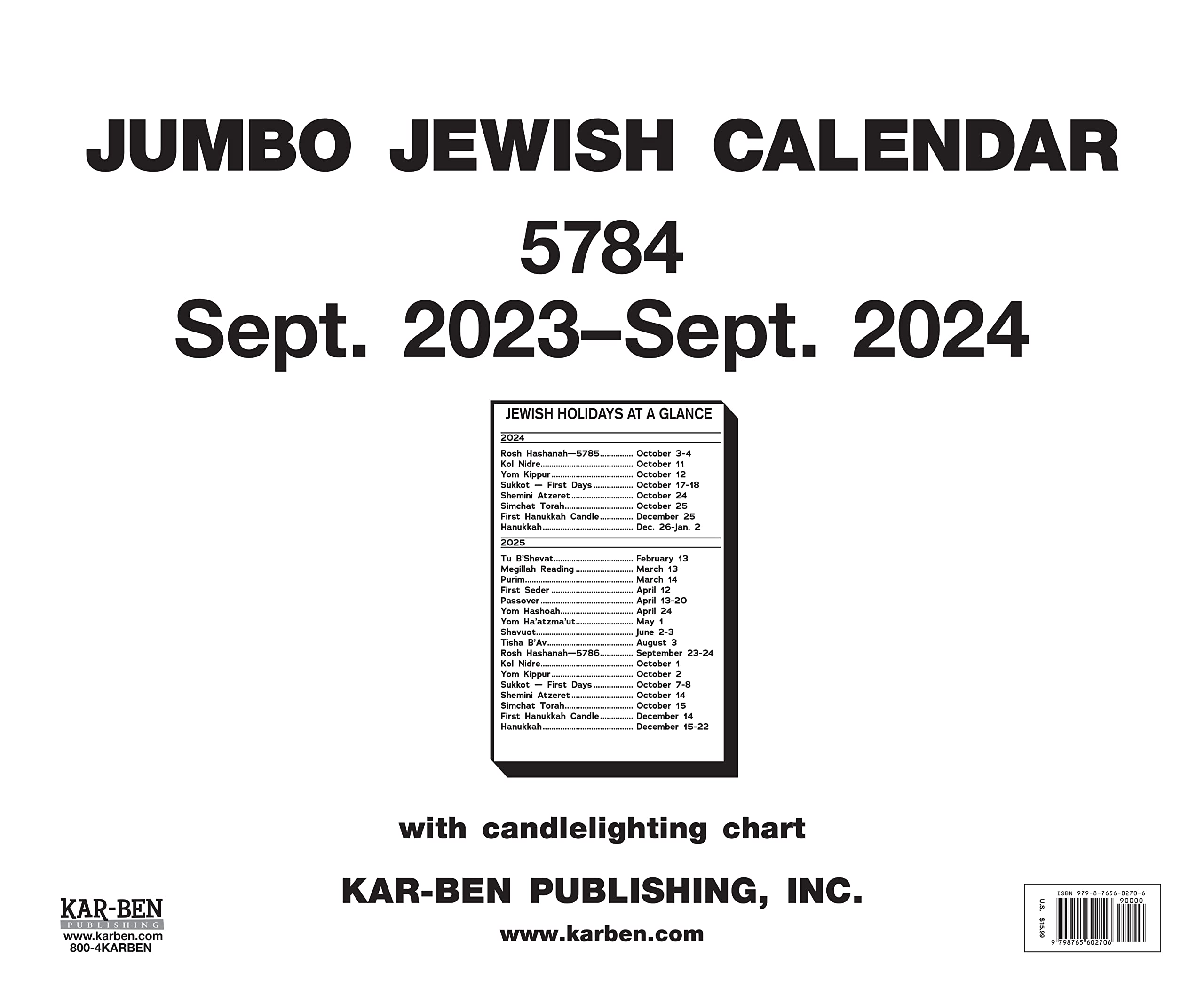 Jumbo Jewish 2023-2024 Calendar (Jewish Calendars) Calendars