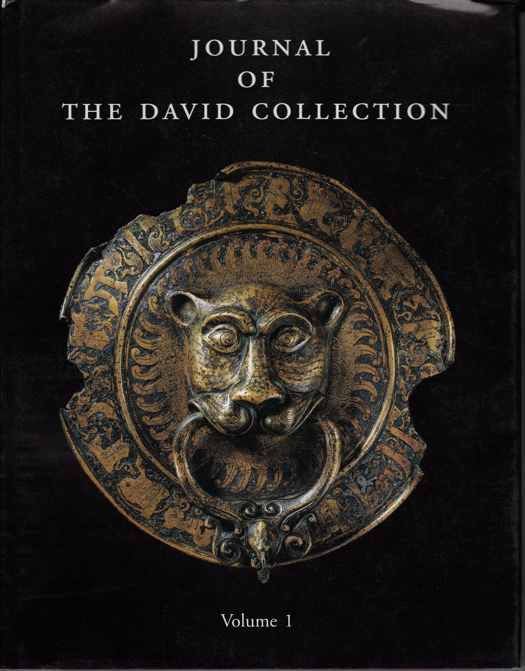 Journal of the David Collection (Volume 1) Books