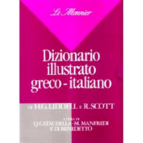 Dizionario illustrato greco-italiano book