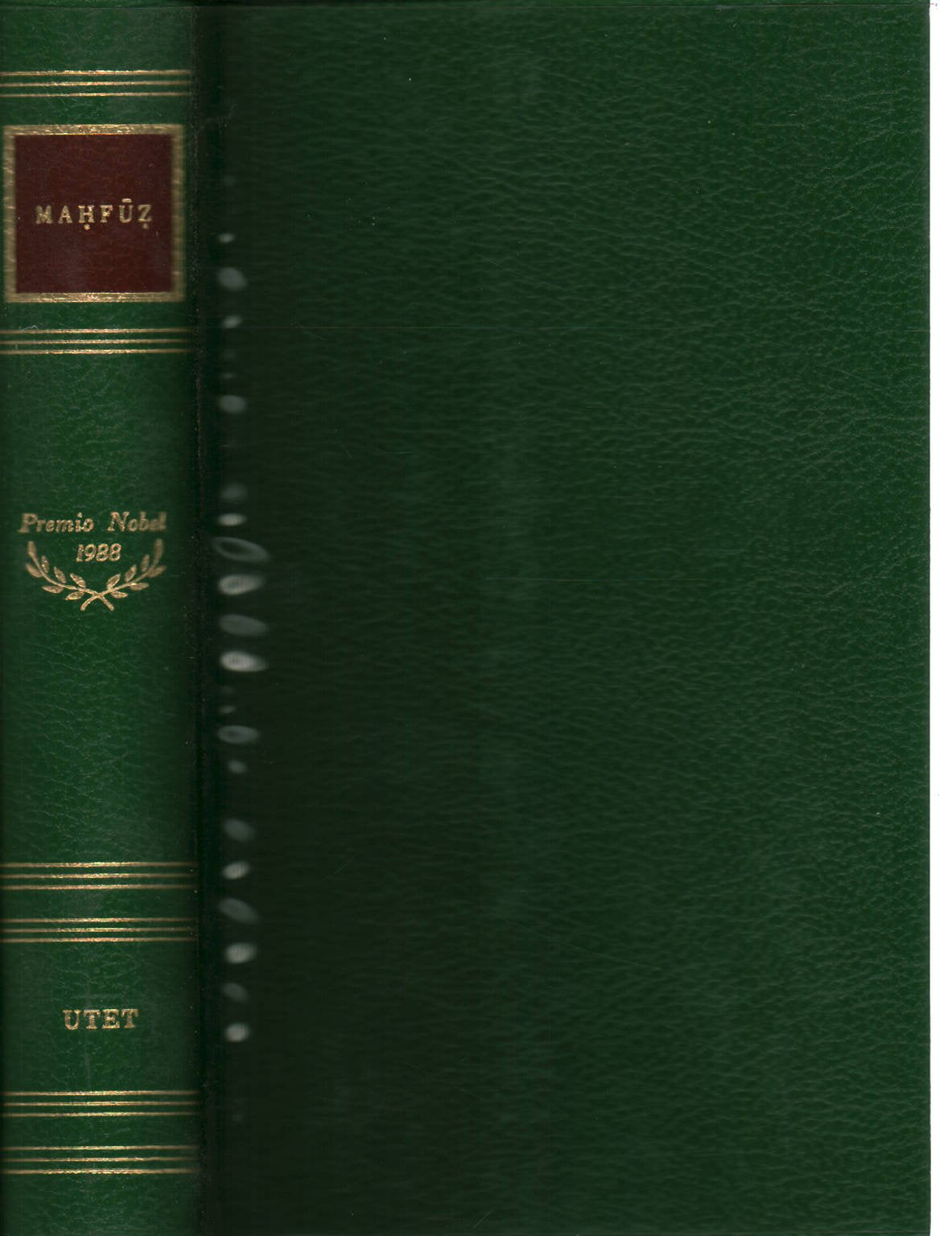 Vicolo del mortaio-Il ladro e i cani. Nobel 1988 (Scrittori del mondo. I Nobel, Band 80) Contemporary literature