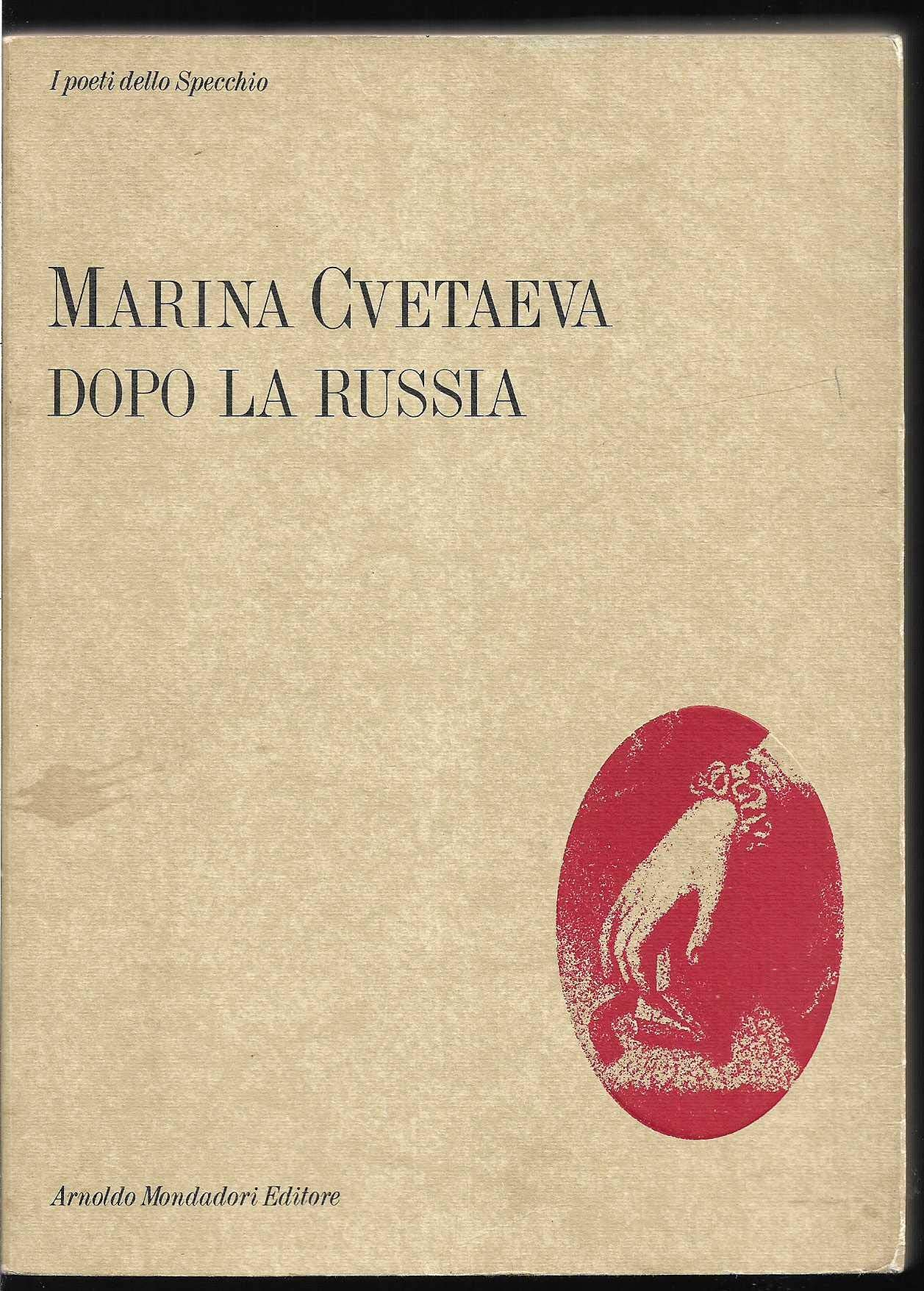 Dopo la Russia Poetry