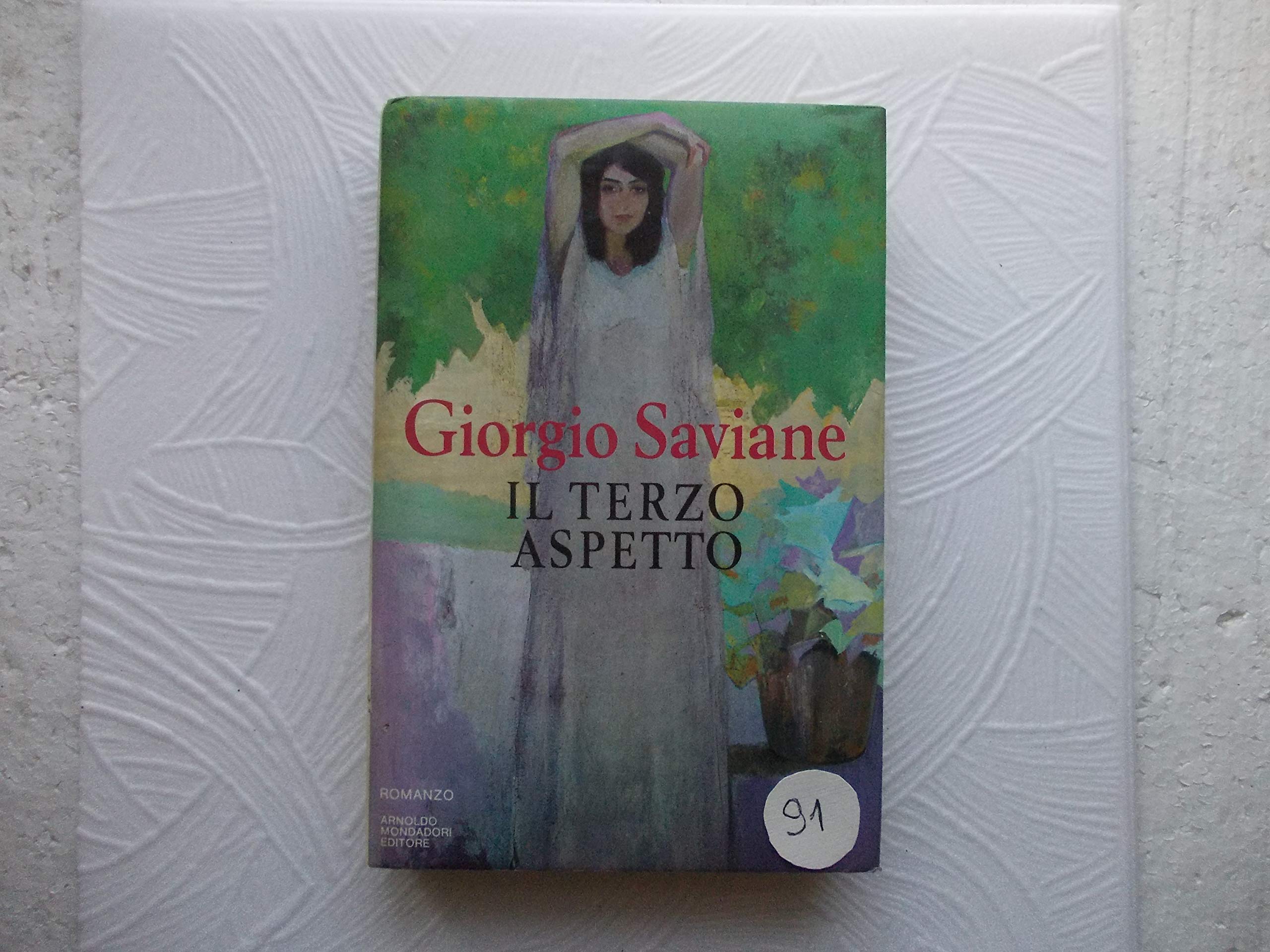 Il terzo aspetto (Scrittori italiani) Contemporary literature Books