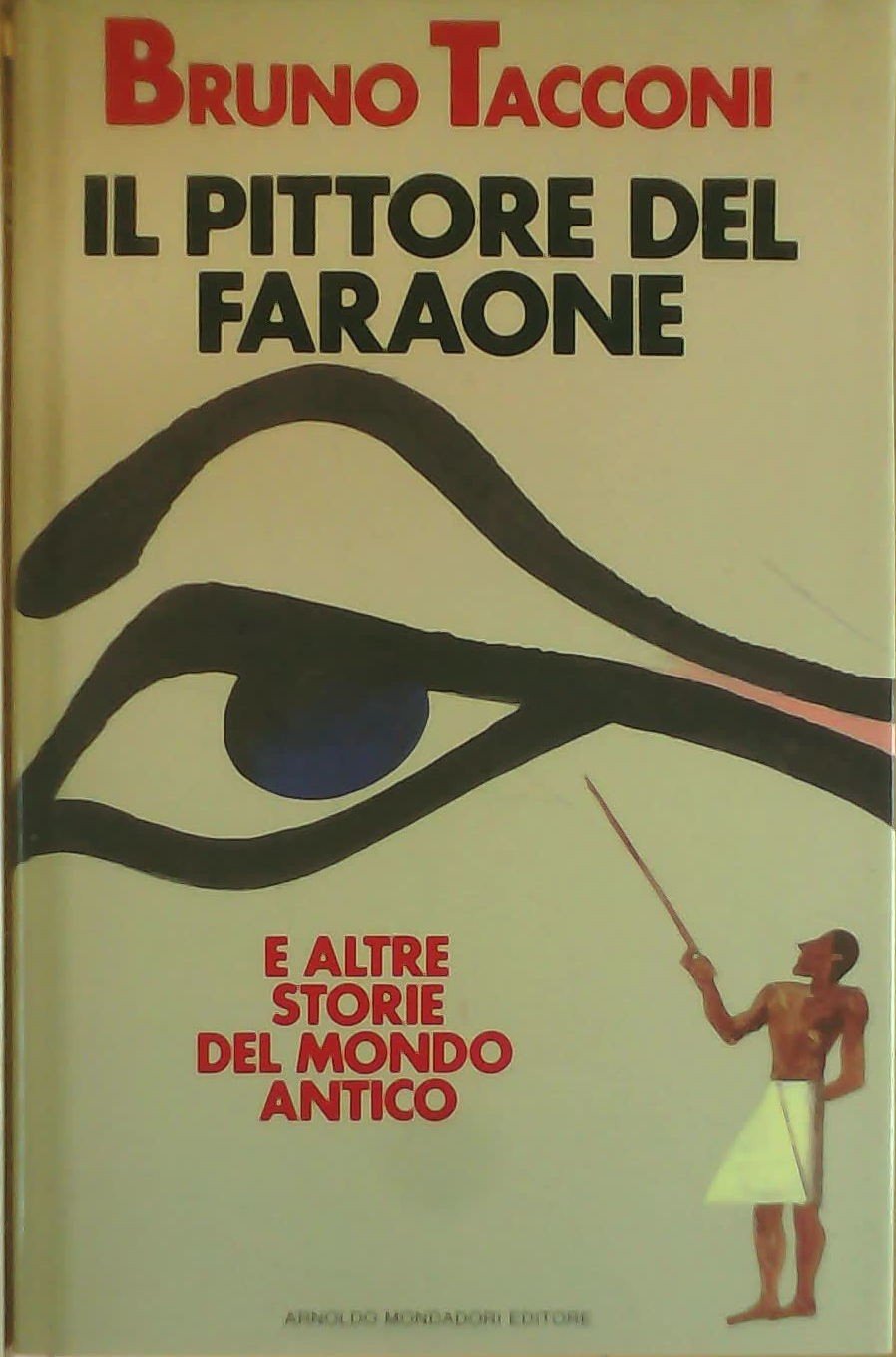 Il pittore del faraone (Omnibus italiani) Contemporary literature