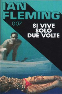 Product Image: Si vive solo due volte
