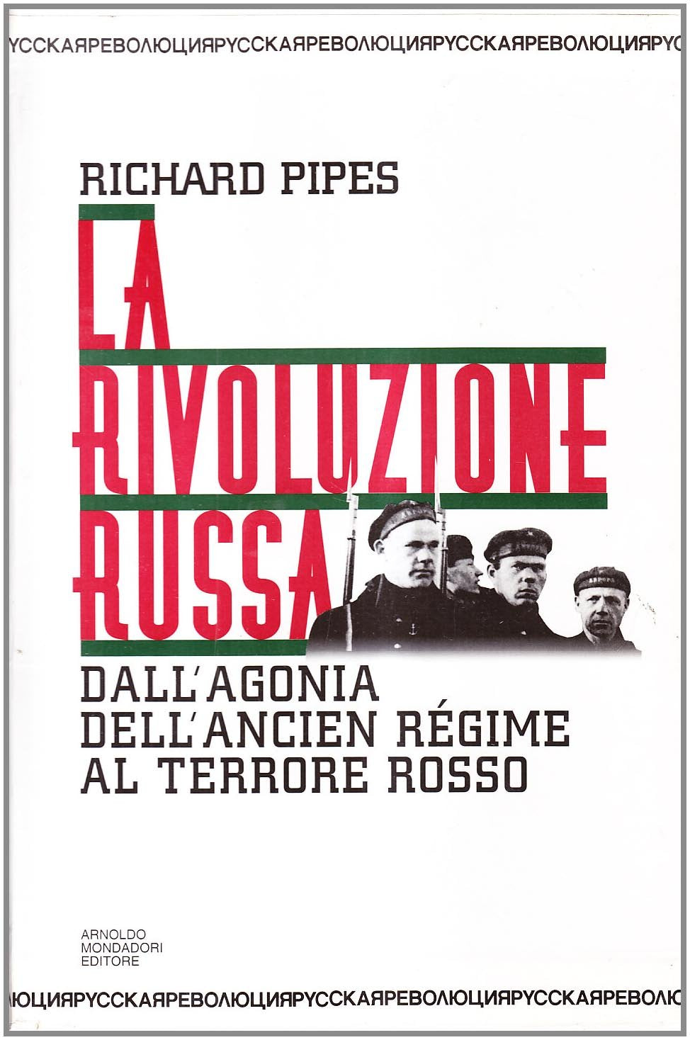 La rivoluzione russa (Storia) Politics & History