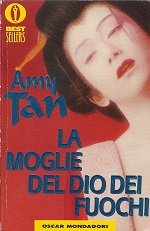 La moglie del dio dei fuochi (Oscar bestsellers, Band 339) Contemporary literature