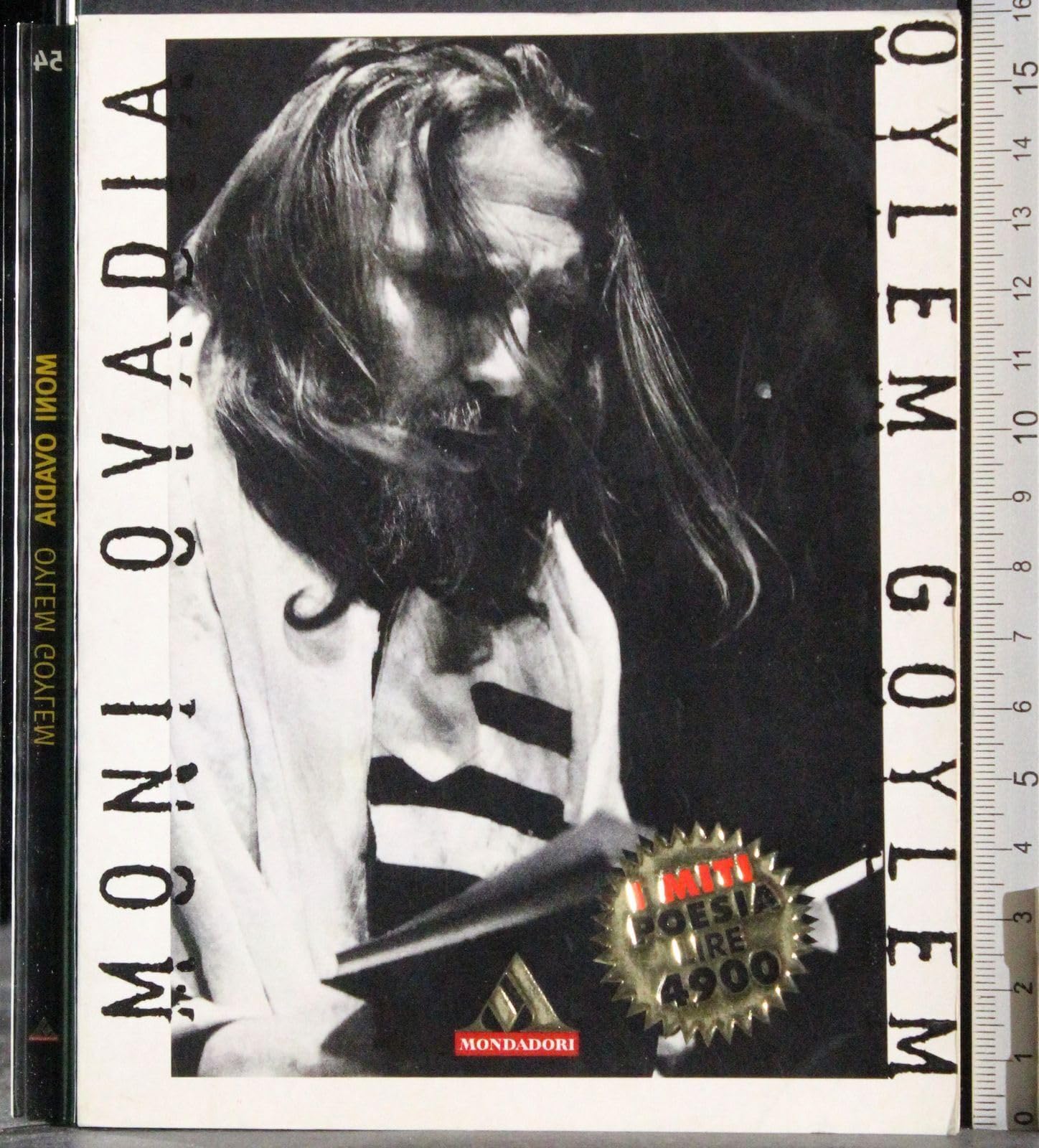 Oylem Goylem (I miti poesia, Band 54) Poetry