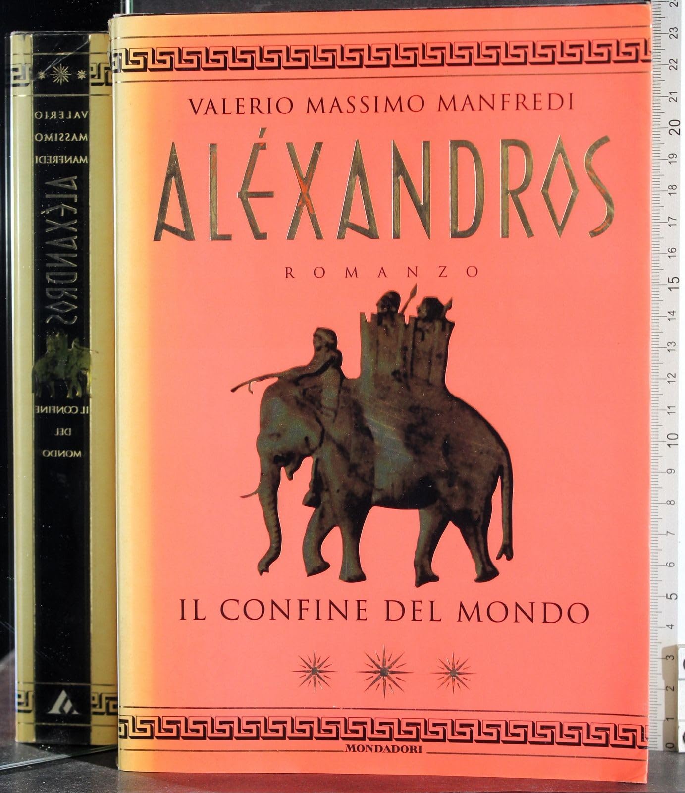 Il confine del mondo (I faraoni) Historical Fiction