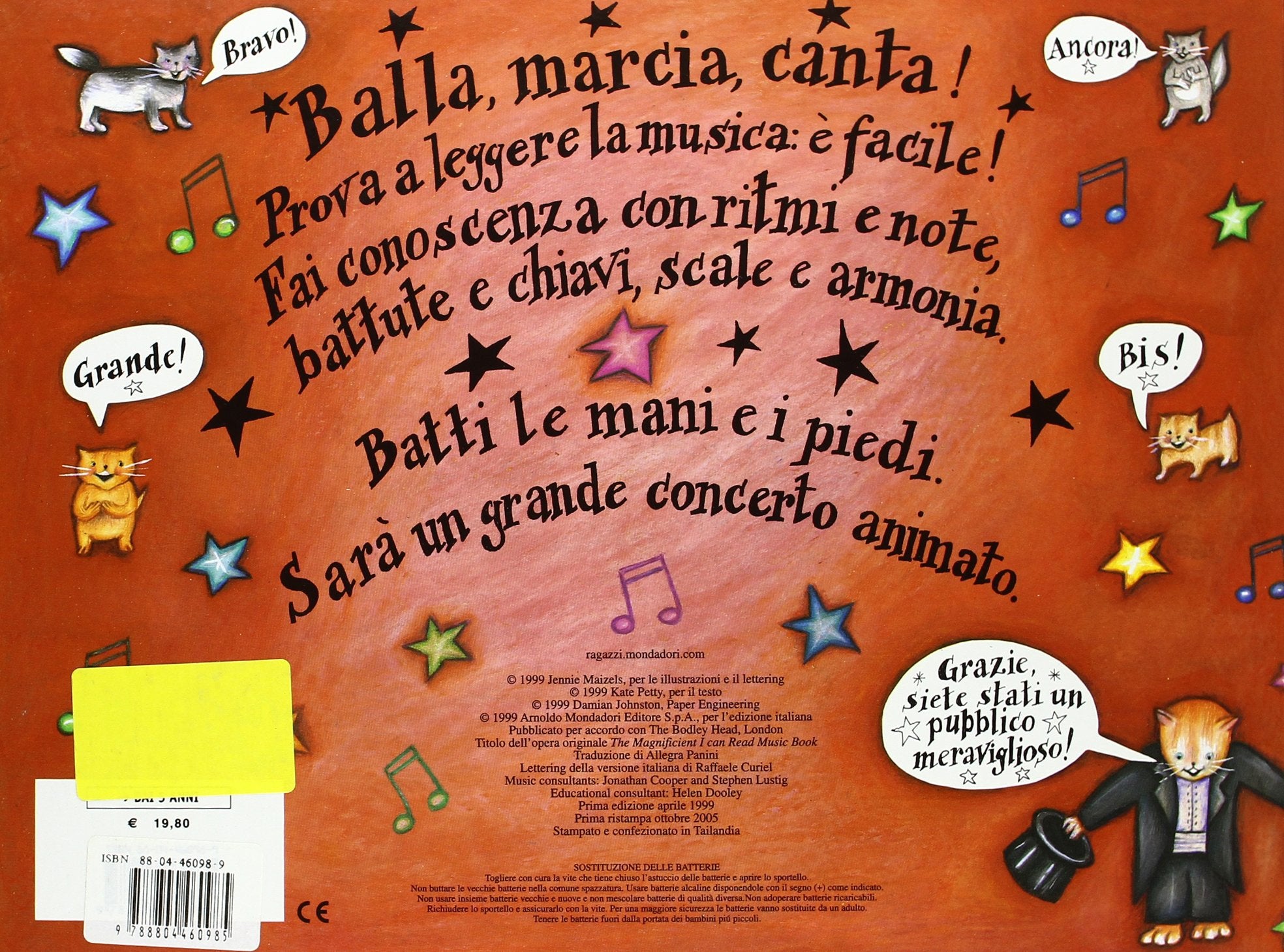 Il grande libro della musica (I libri attivi, Band 285) Children's books