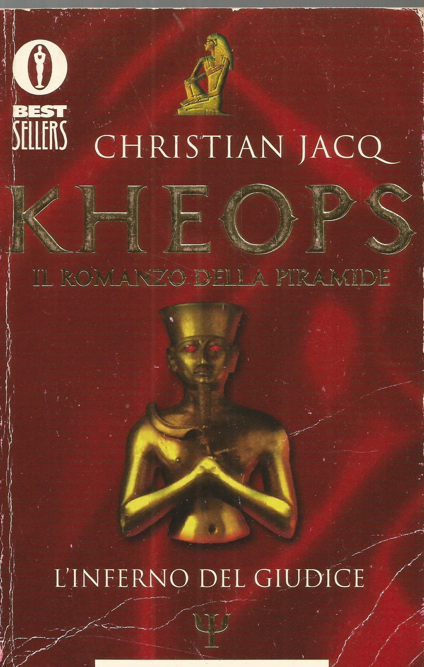 L' Inferno Del Giudice (Oscar bestsellers) Contemporary literature