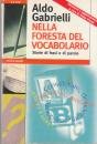 Il plagio (Scrittori italiani e stranieri, Band 22) Contemporary literature