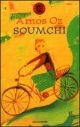 Soumchi book