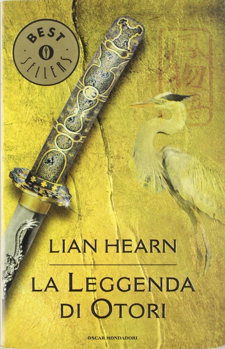 La leggenda di Otori (Oscar bestsellers) Contemporary literature