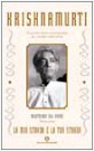 La mia strada è la tua strada. Meditazioni sul vivere (Vol. 1) book
