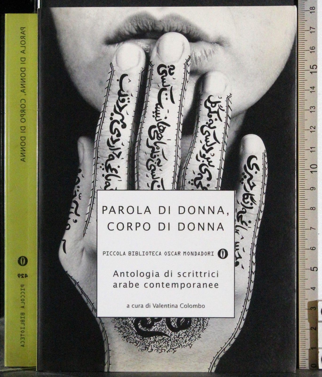 Parola di donna, corpo di donna. Antologia di scrittrici arabe contemporanee International