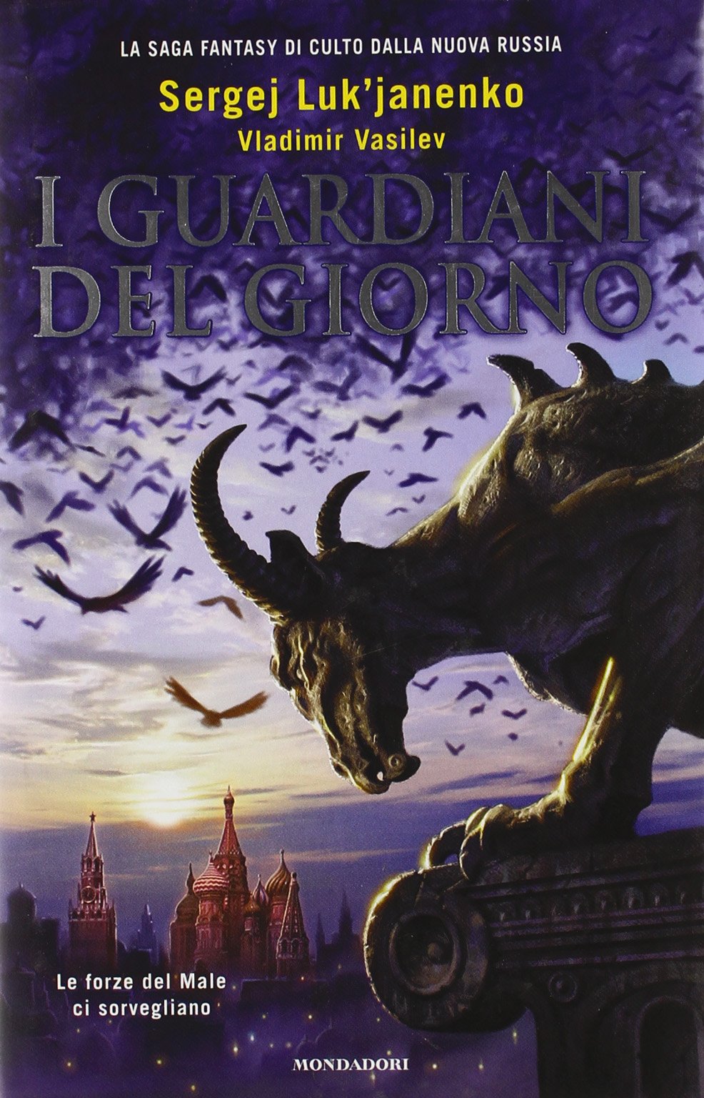 I guardiani del giorno book