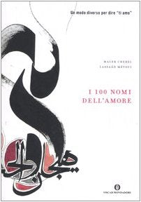 I cento nomi dell'amore (Varia) Books