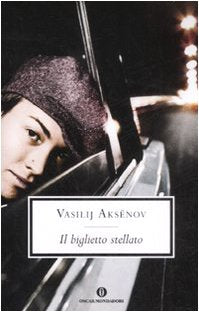 Il biglietto stellato Contemporary literature