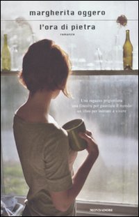 L'ora di pietra (Scrittori italiani e stranieri) Contemporary literature