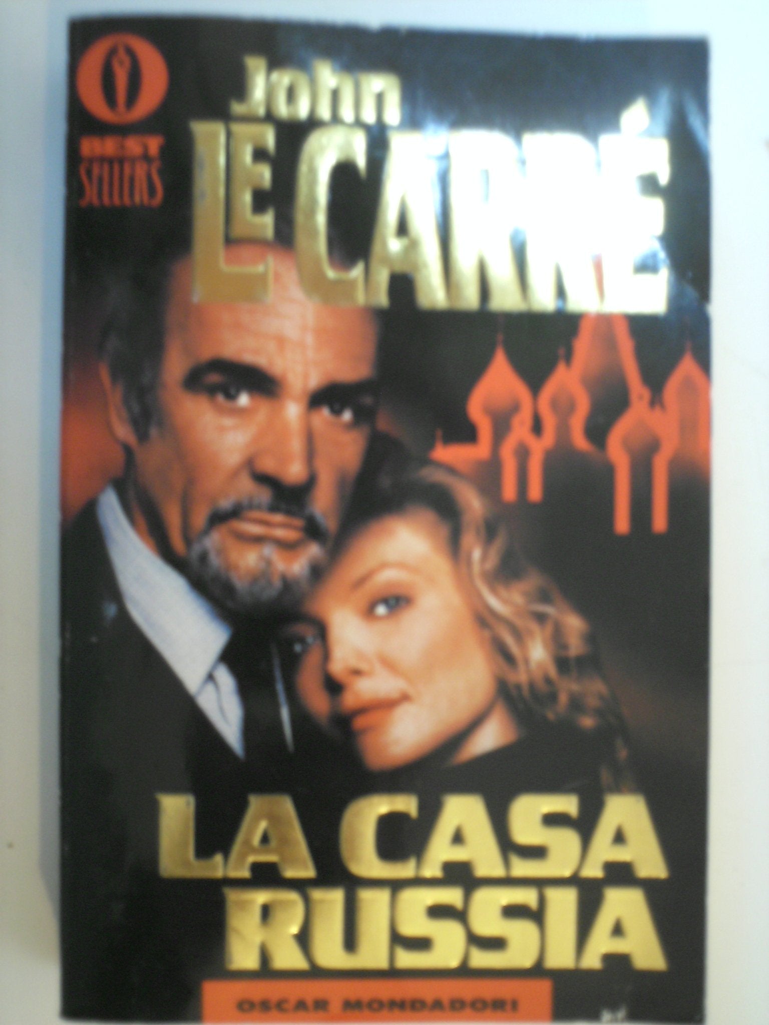La casa Russia (Oscar bestsellers, Band 2140) Contemporary literature Books