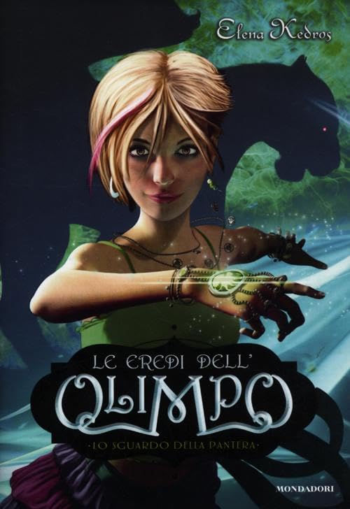 Lo sguardo della pantera. Le eredi dell'Olimpo (Vol. 2) book