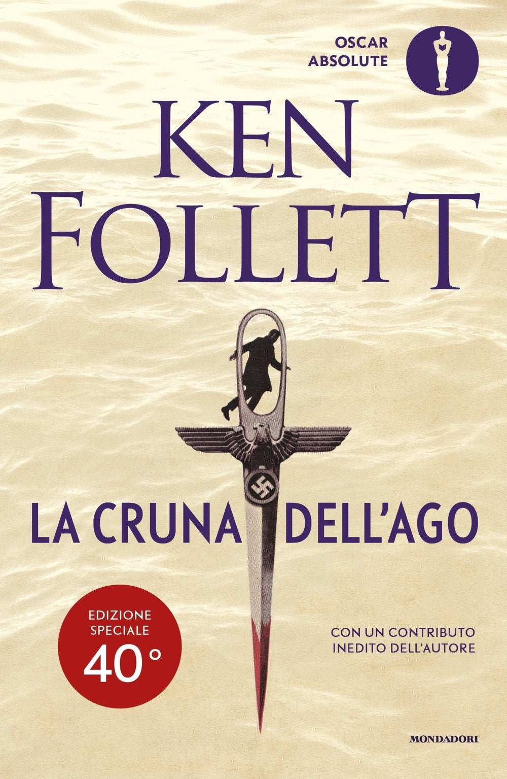 Product Image: La cruna dell'ago