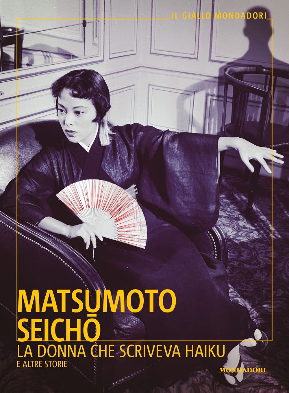 La donna che scriveva haiku e altre storie book