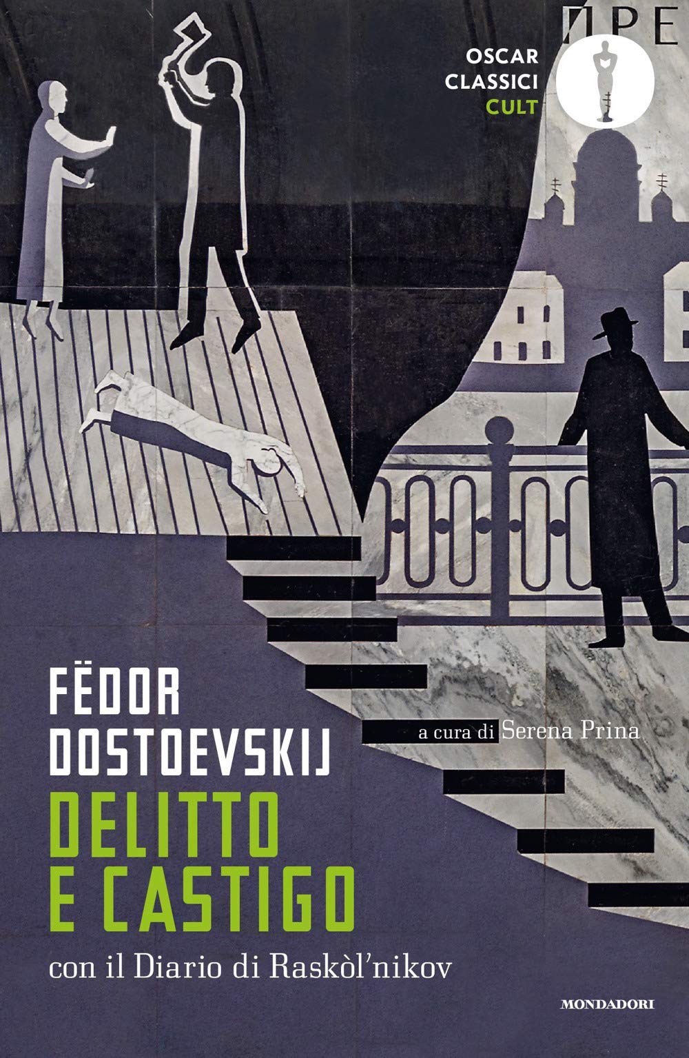 Delitto e castigo. Nuova ediz. book