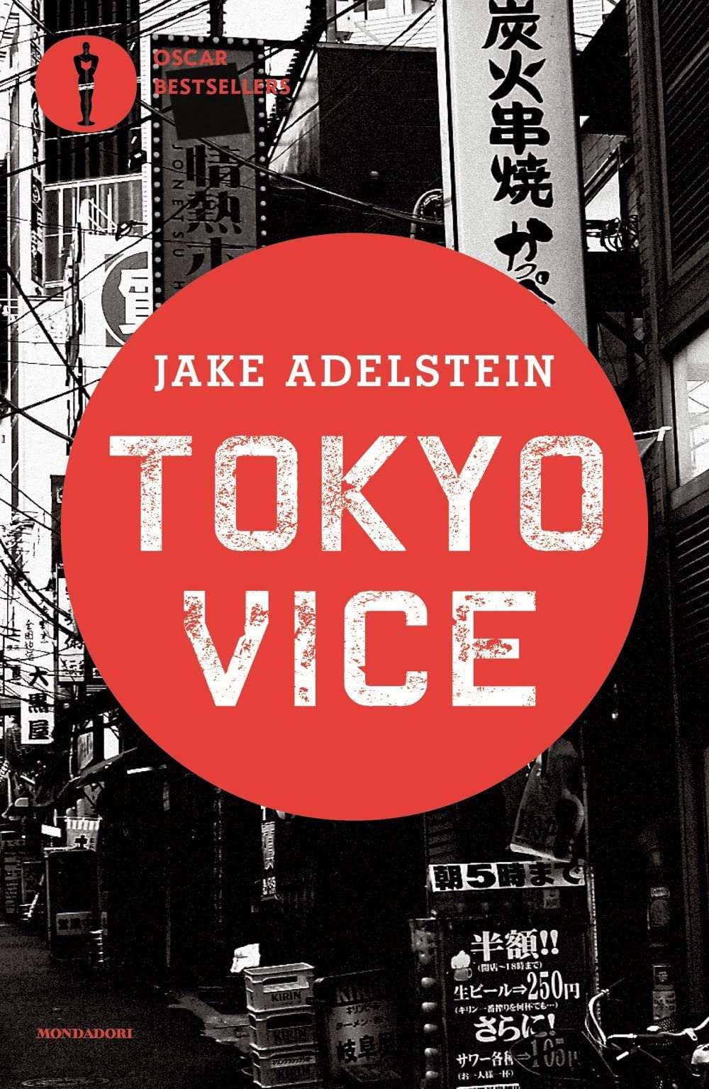 Tokyo vice (Oscar bestsellers) Social Sciences