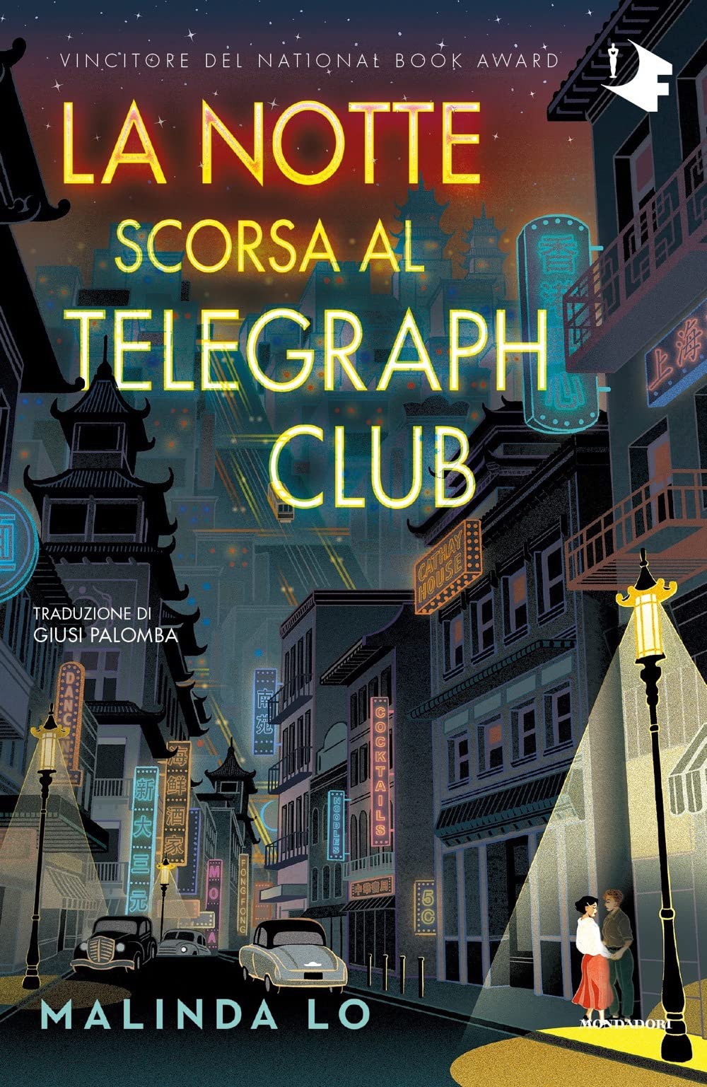 La notte scorsa al Telegraph Club book
