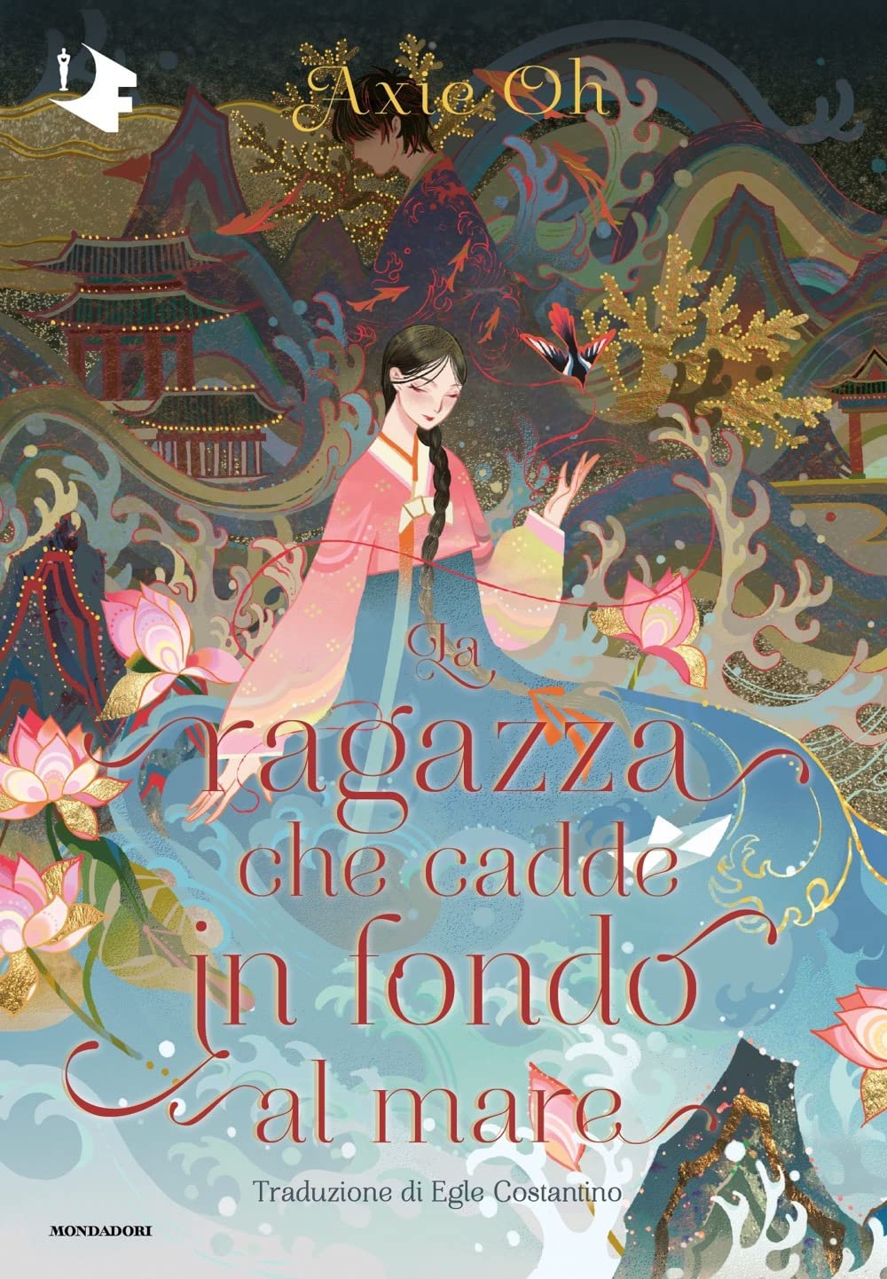 La ragazza che cadde in fondo al mare (Oscar fantastica edges) Contemporary literature