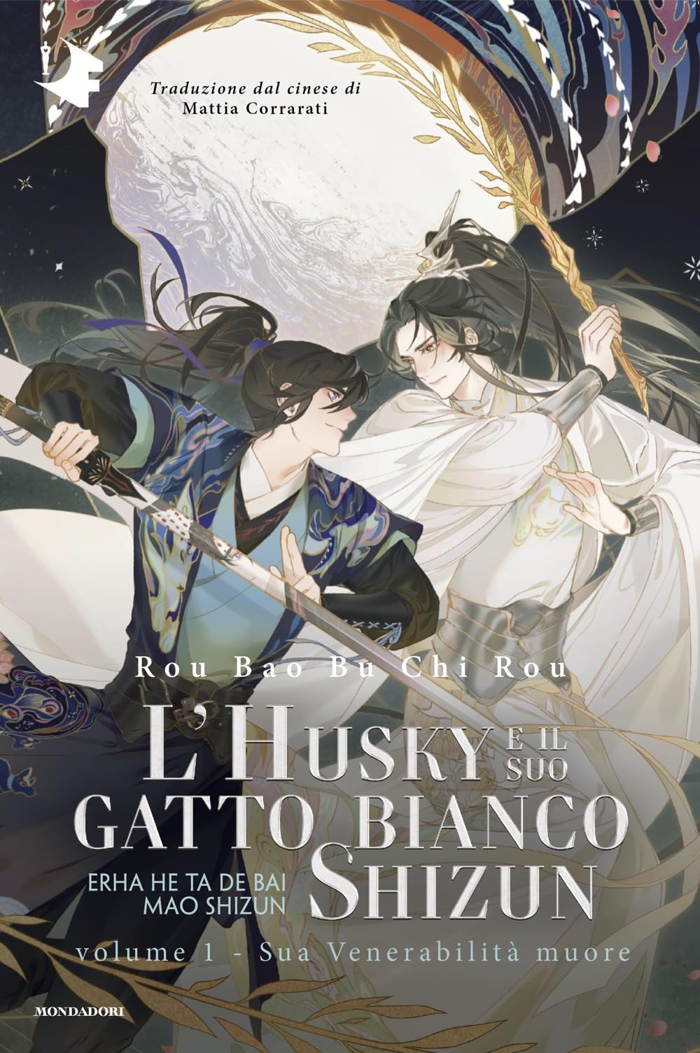 Sua Venerabilità muore. L'husky e il suo gatto bianco Shizun. Vol. 1 Historical Fiction