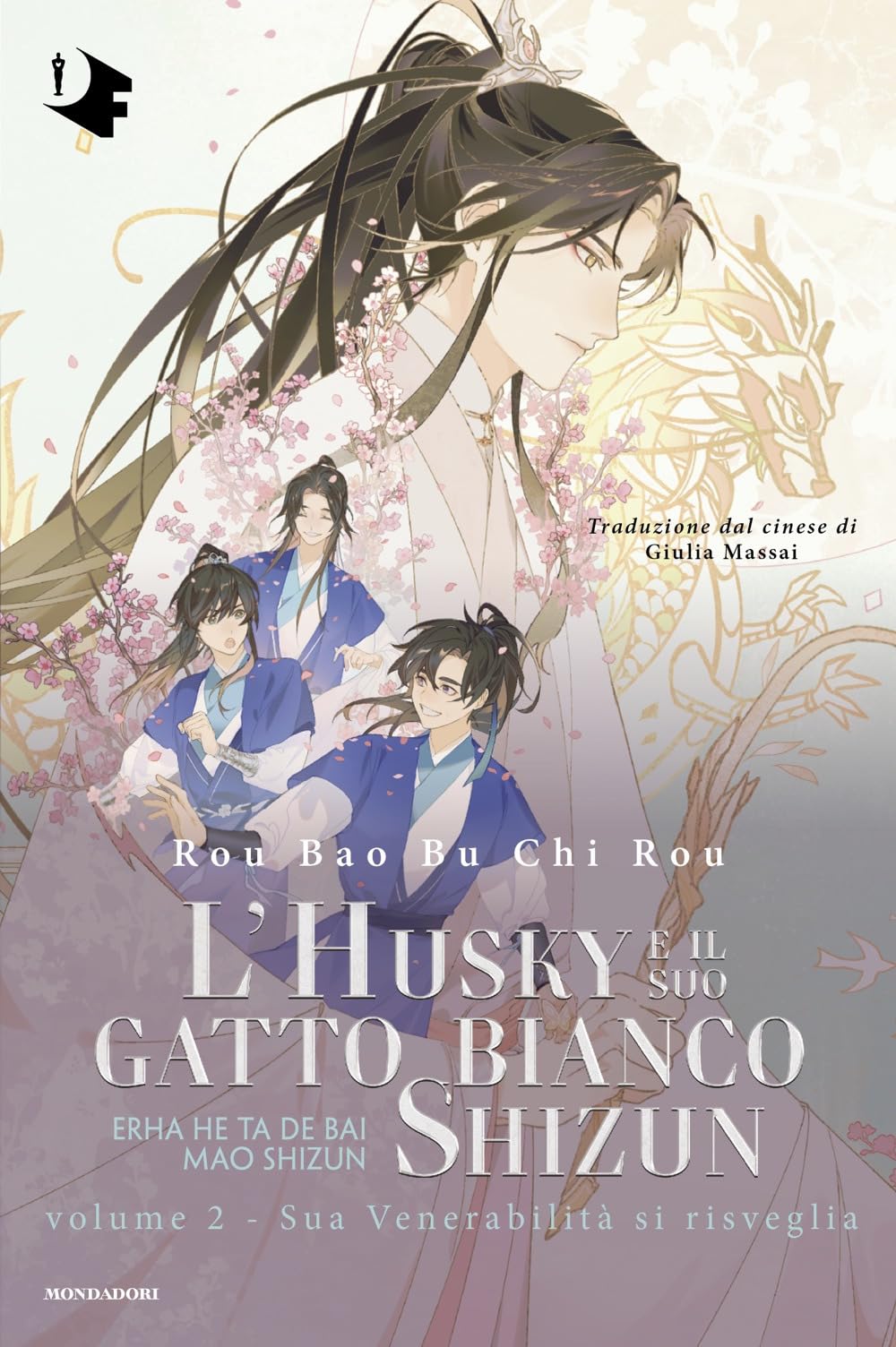 Sua Venerabilità si risveglia. L'husky e il suo gatto bianco Shizun. Vol. 2 Historical Fiction