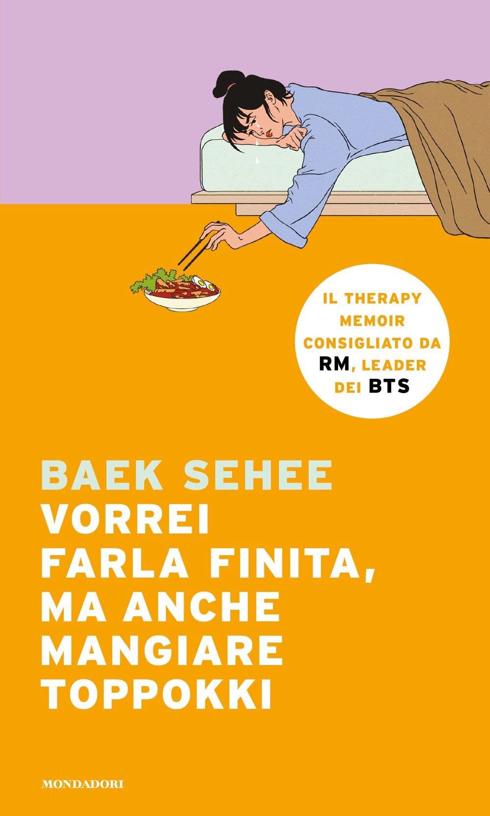 Vorrei farla finita, ma anche mangiare toppokki book