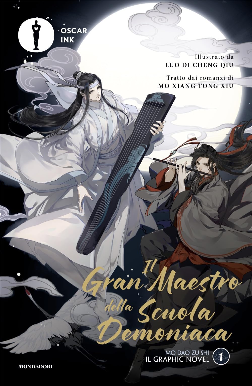Il gran maestro della scuola demoniaca. Il graphic novel (Vol. 1) book