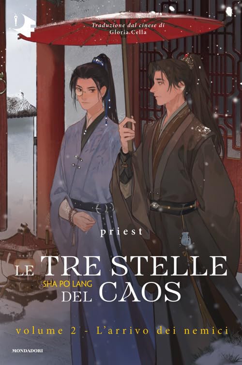 L'arrivo dei nemici. Le tre stelle del caos. Vol. 2 book