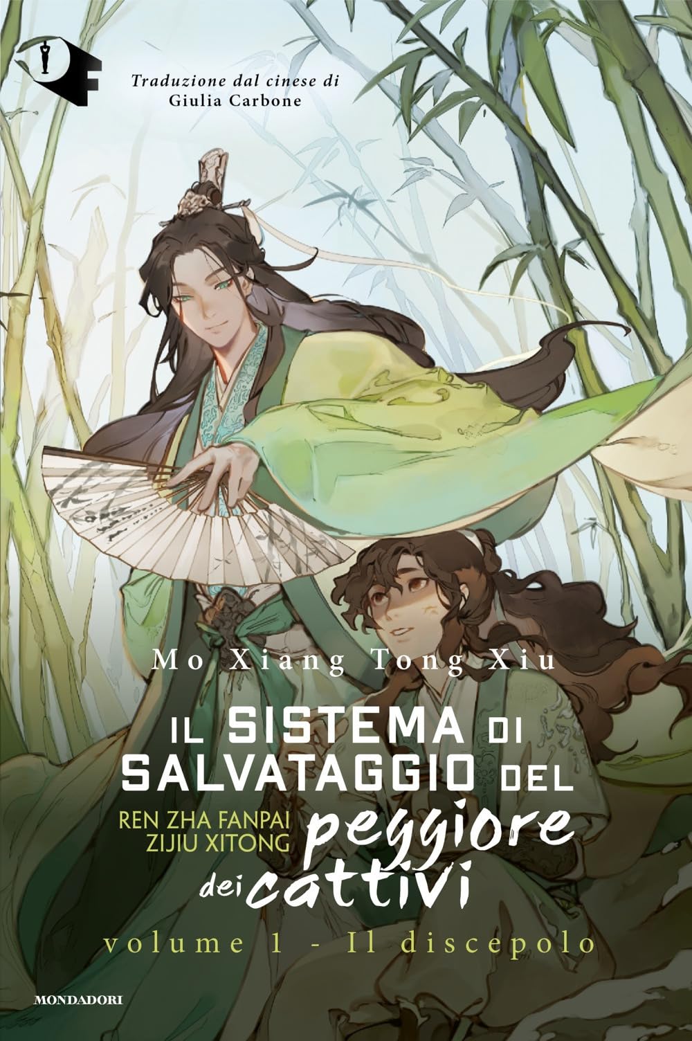 Il discepolo. Il sistema di salvataggio del peggiore dei cattivi. Vol. 1 LGBTQ+