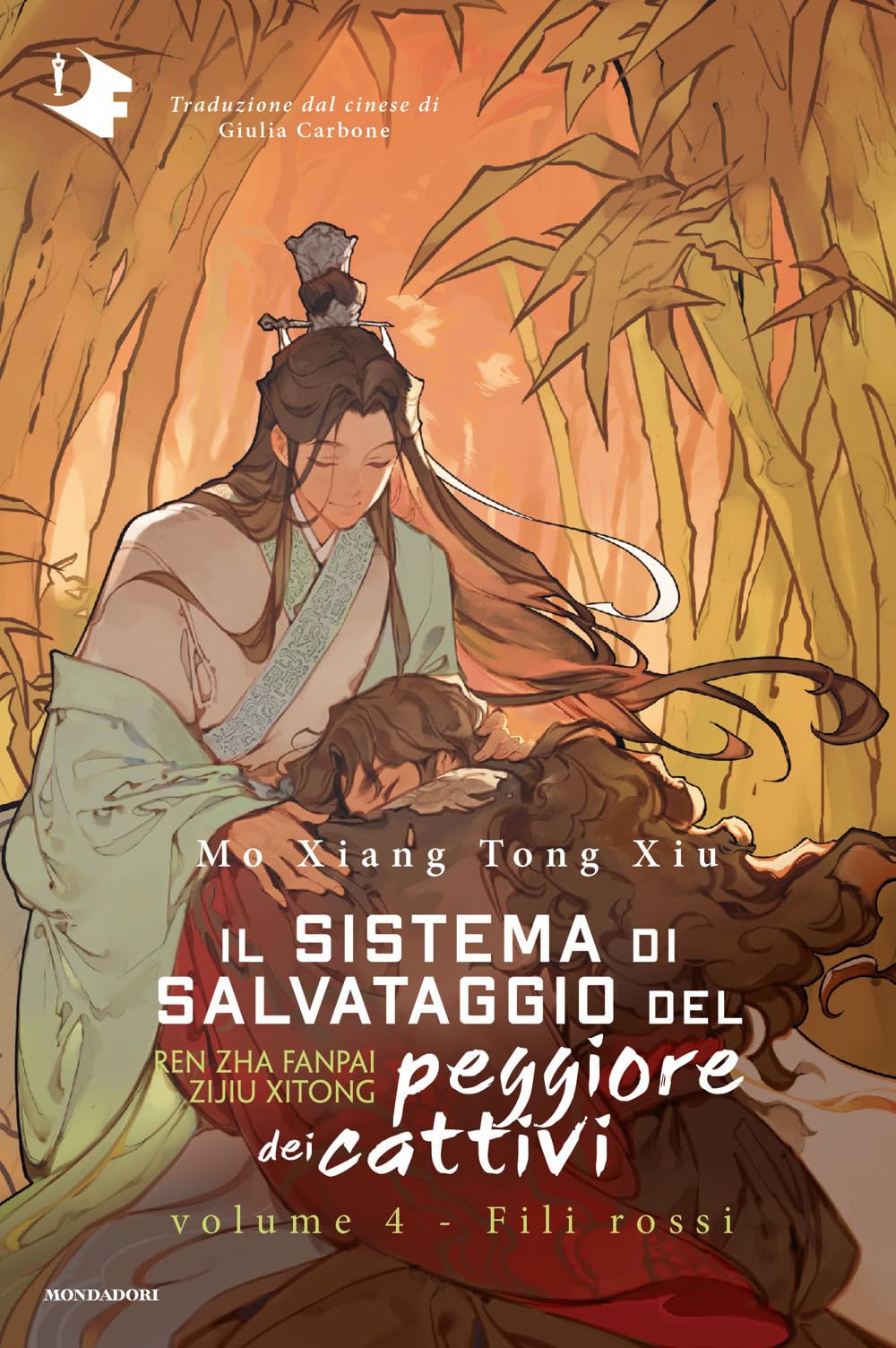 Fili rossi. Il sistema di salvataggio del peggiore dei cattivi (Vol. 4) (Oscar fantastica danmei) LGBTQ+