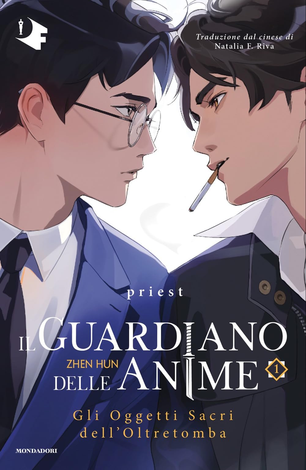 Gli oggetti sacri dell'Oltretomba. Il guardiano delle anime. Vol. 1 LGBTQ+