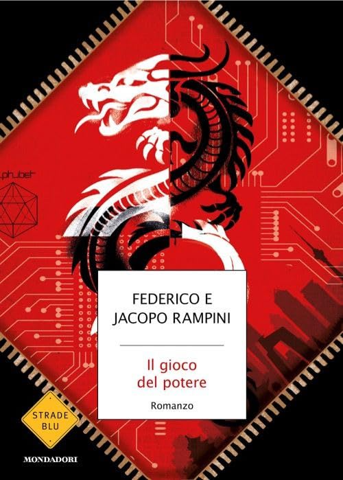 Product Image: Il gioco del potere