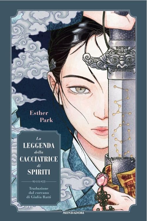 La leggenda della cacciatrice di spiriti (Fantastica) Fairy Tales & Legends