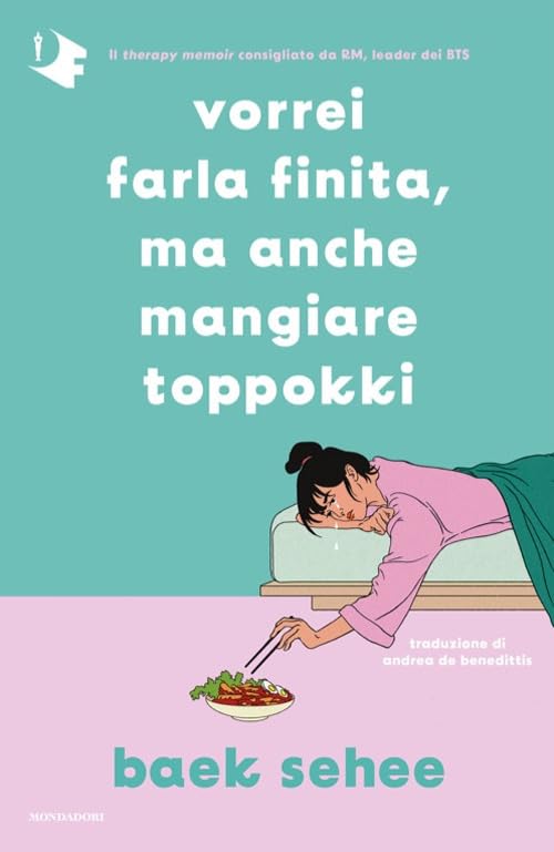 Vorrei farla finita, ma anche mangiare toppokki Art & Literature